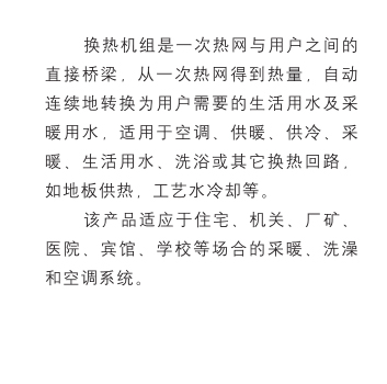 未標(biāo)題-1.jpg